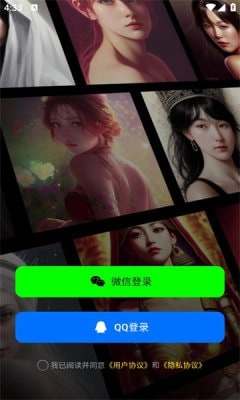 双生宇宙图1
