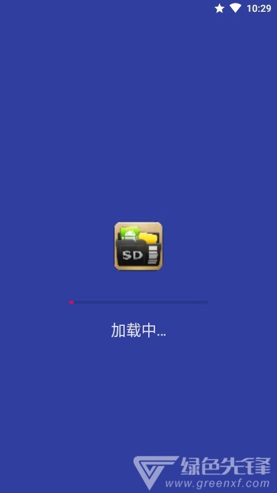 AppMgr Pro III(全面管理) 安卓最新版