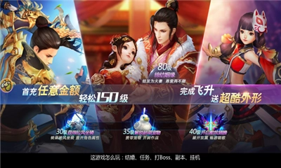 神行九歌(3)
