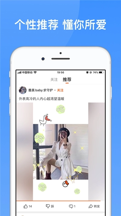 233乐园免费版