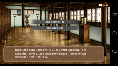 闷油瓶养成日记