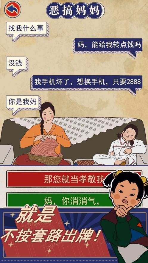 王蓝莓的幸福生活图4