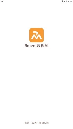 Rmeet图3