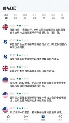 瑞丰智选