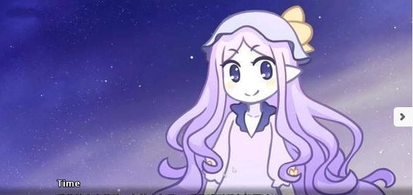 她的眼泪曾是我的光芒图3
