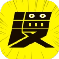 二次元动漫社
