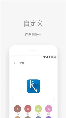 看看阅读浏览器