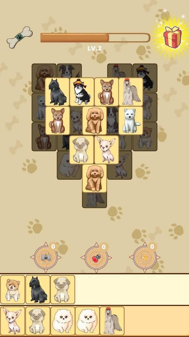 狗了个狗图3