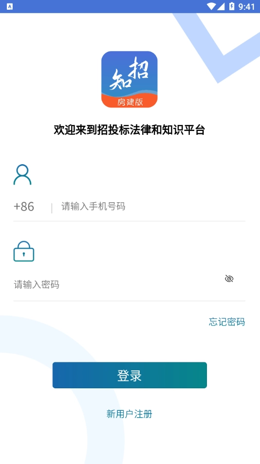 学习知招图4