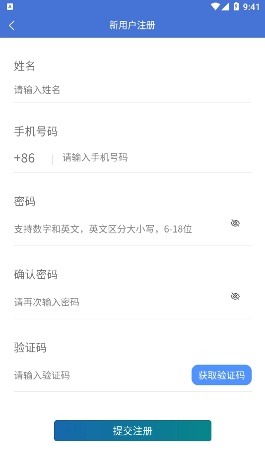 学习知招图1