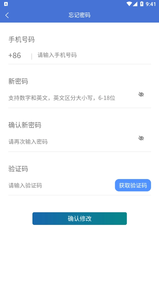 学习知招图2
