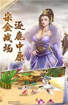 倾城图1