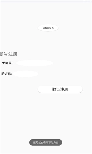 宝可梦词典手机正版图1