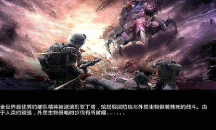 决战苍穹