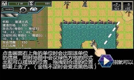 决战苍穹