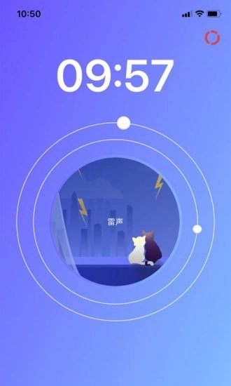 眠小羊-图1