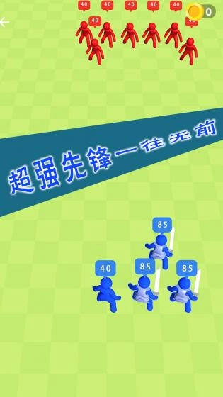 热血英雄对决