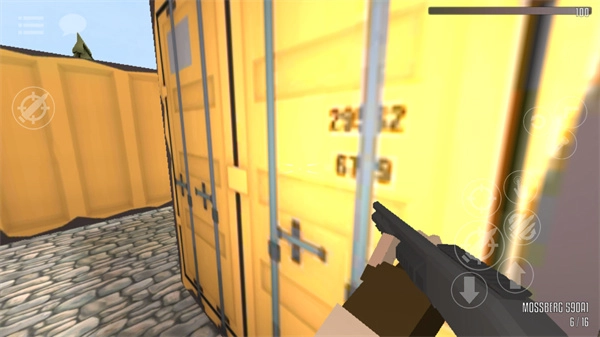 GoreBox2026最新版-图2