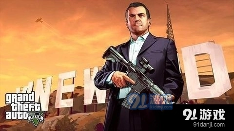 gta5安卓版-图3