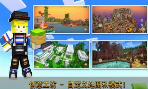 冲锋战场精英正版