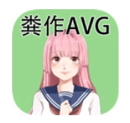 嘉麟纪事