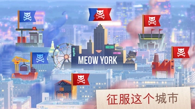 战车大逃亡-图4