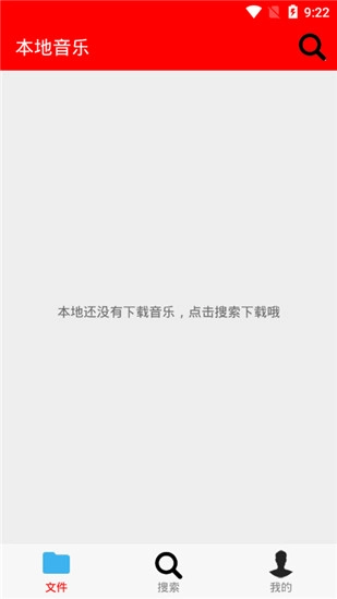 希音音乐 希音音乐