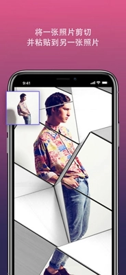 Enlight Photofox