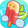 夏日老爹雪糕店游戏