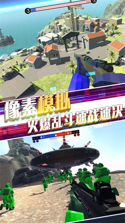 战地英雄风云安卓直装版图3