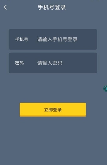 王者宝藏图2