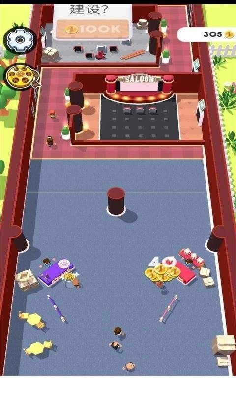 开家电影院图3