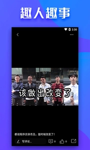 全民影视最新免费版图1