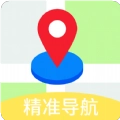 易出行地图导航