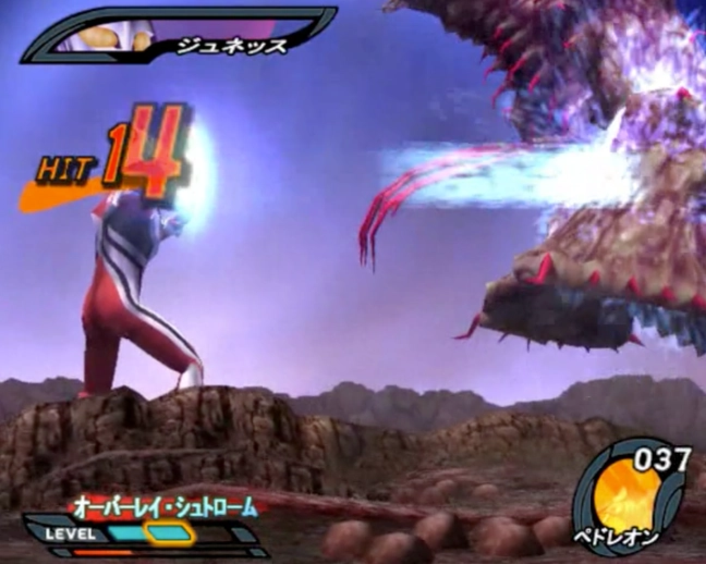 奈克瑟斯奥特曼