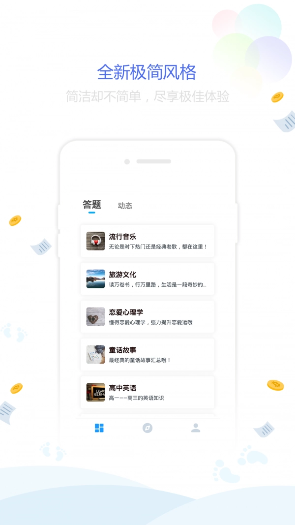 点墨阁1