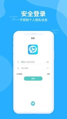 思语(1)