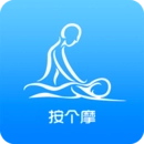 按个摩技师端无广告版