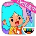 托卡小镇梦幻小屋