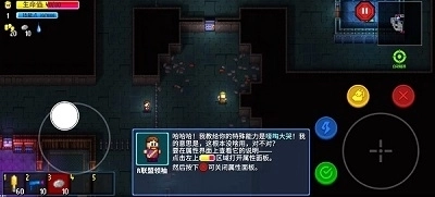 地痞街区最新版