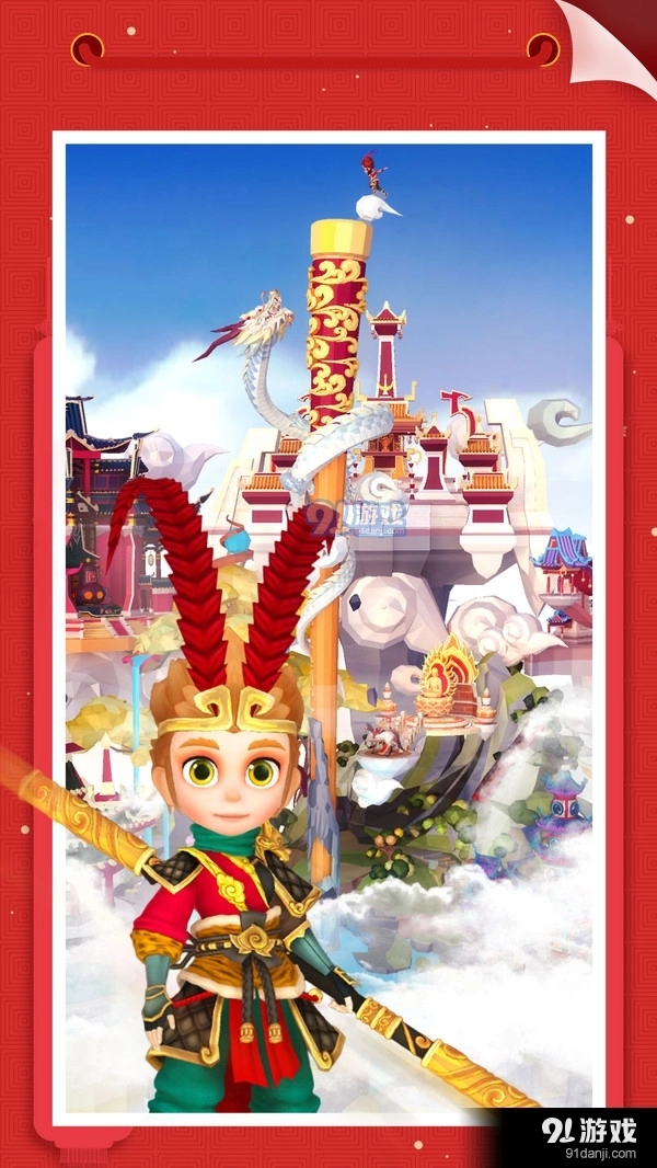 我爱拼模型2026图2