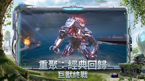 PUBG2026国际服图1