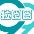 拉圈圈助手