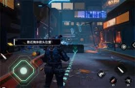 永劫无间里怎么退出队伍
