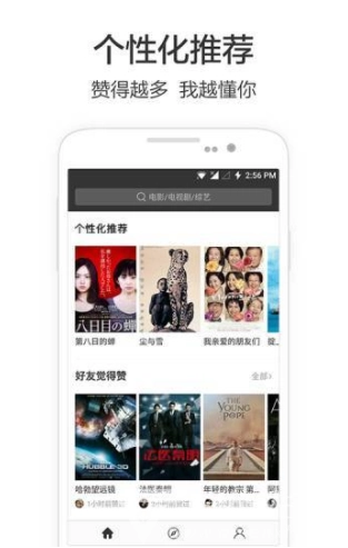 必看最新版图1