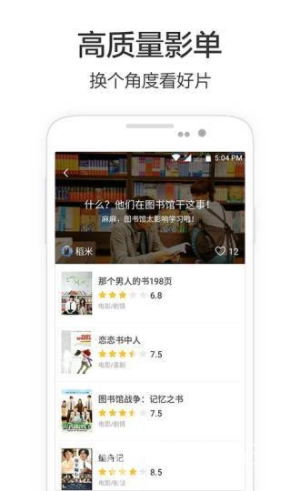 必看最新版图2