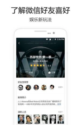 必看最新版图3