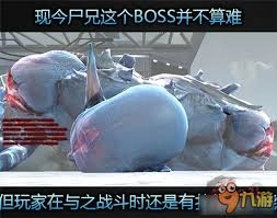 逆战未来雪奴的打法攻略是什么