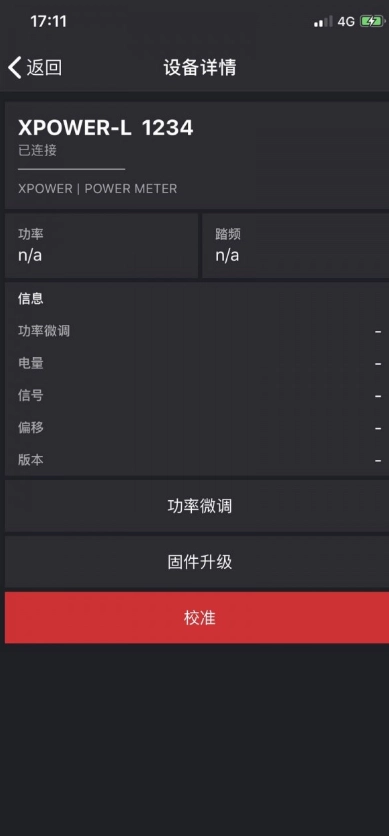 xcadey