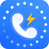 来电闪光灯光v9.6.3